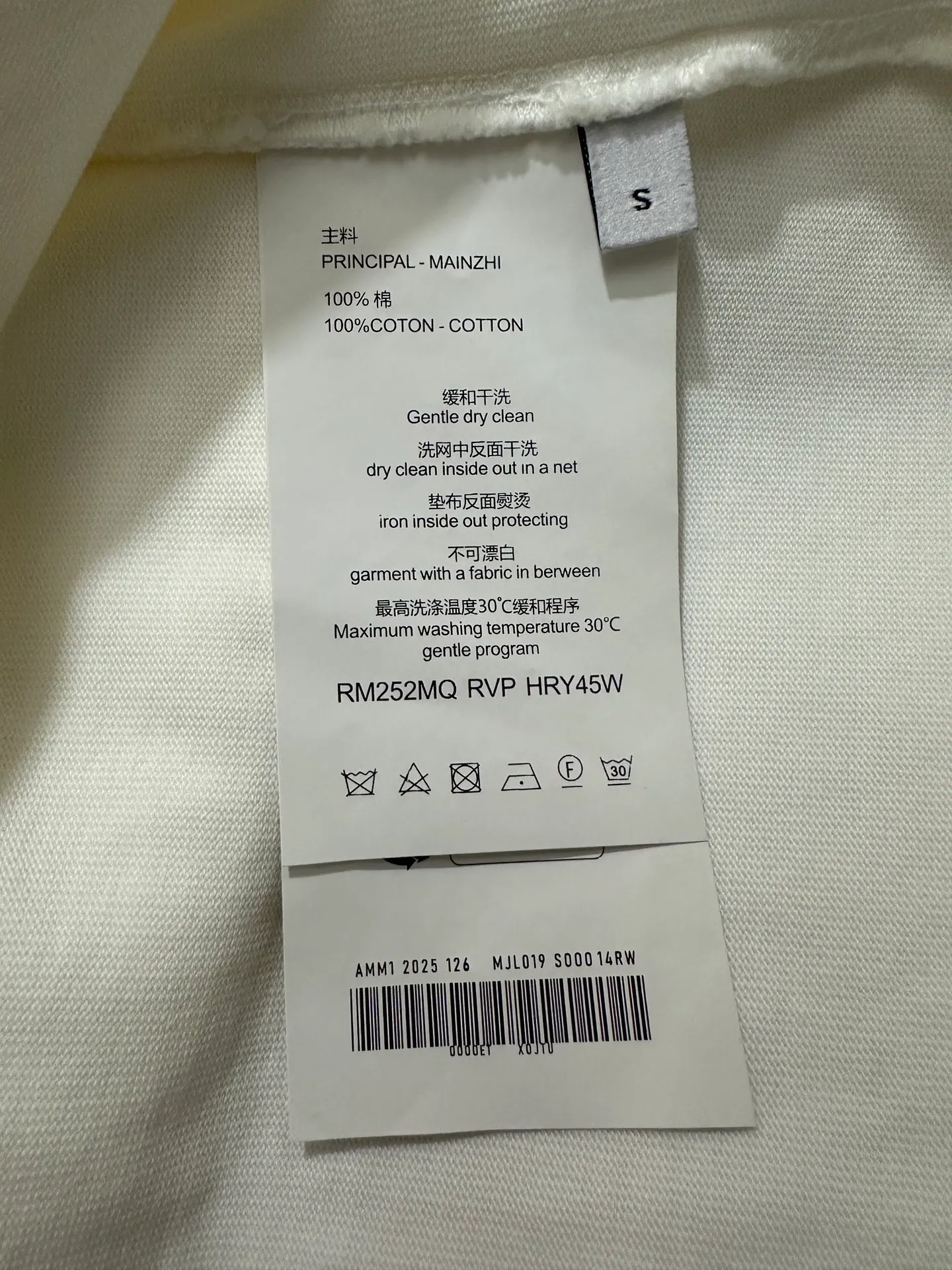 Summer New Arrival heavyweight 400g short-sleeved AMIPARIS 26ss love small logo embroidered short-sleeved T-shirt Fabric: Made of high-definition super heavyweight cotton double yarn compact Xinjiang cotton, weight 400g, with 2*2 Solona rib 420g, clean cloth surface, clear cloth texture, tight feel, stiff, high color fastness, no deformation, no Color Change, custom hardware, thread, accessories, alignment Same Style for Men and Women -Color: Black Red White White Red Apricot Gray -Size: XS S M L XL